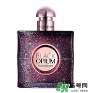 YSLѻƬ��ˮ�м��� YSLѻƬ��ˮ�Ŀ����